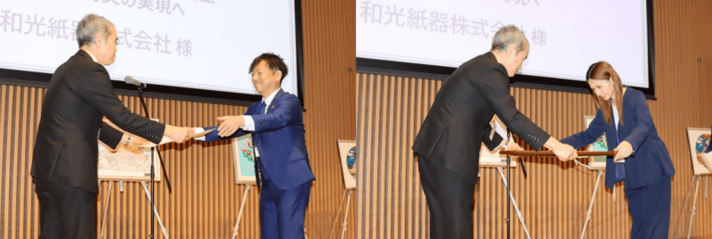 第6回新潟SDGsアワード 受賞 表彰式の様子(日報ホール/新潟日報メディアシップ)