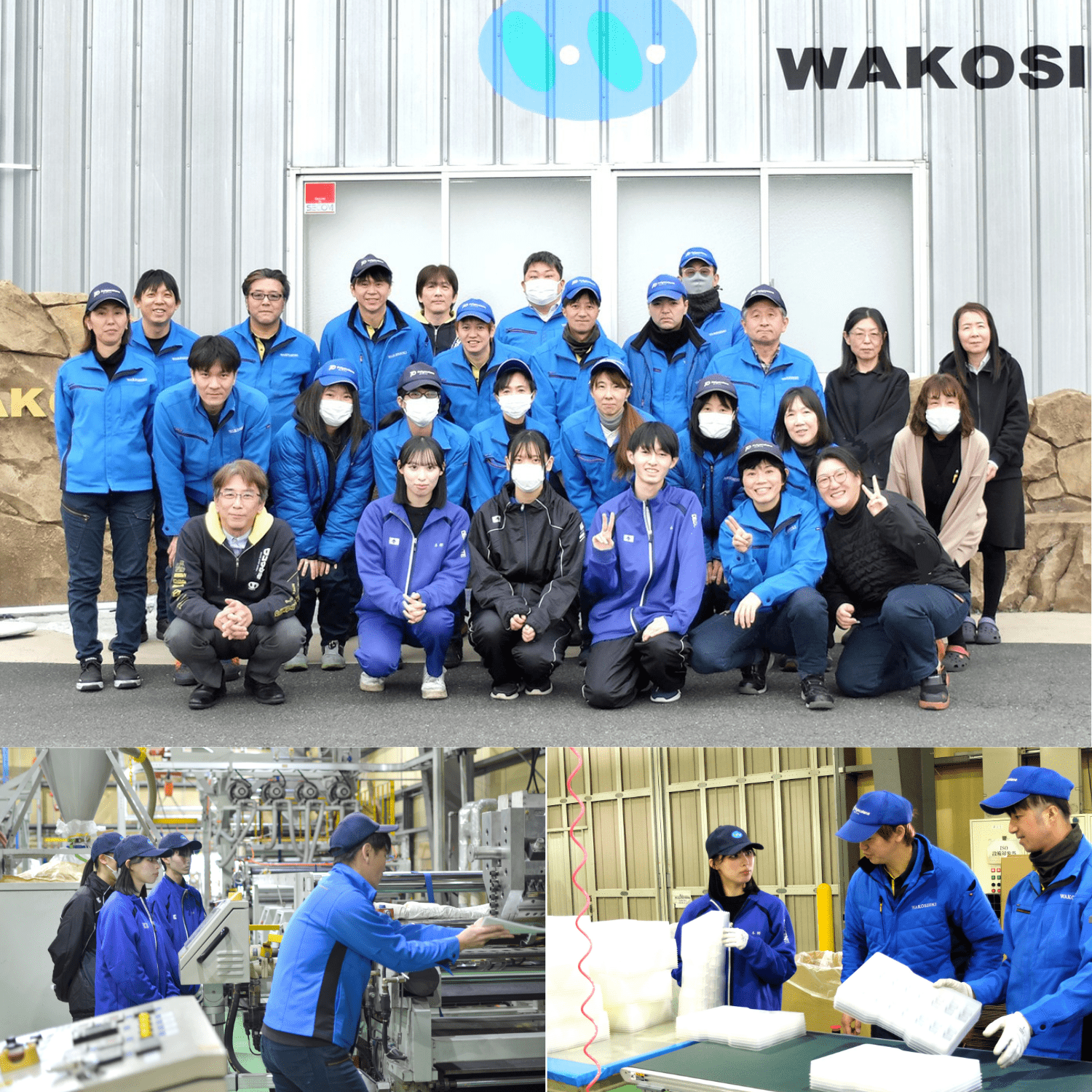 鈴鹿事業所にて高校生インターンシップ