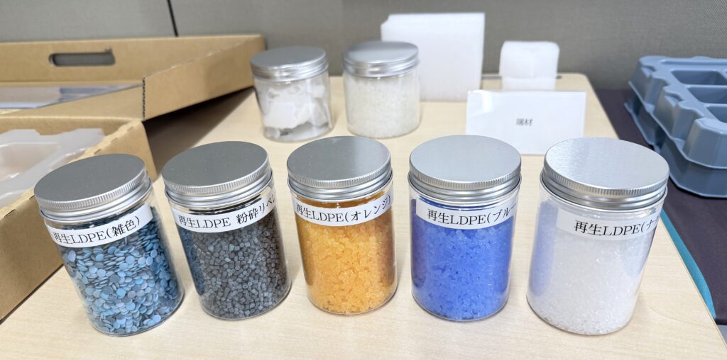 廃プラスチックからのリサイクルペレット