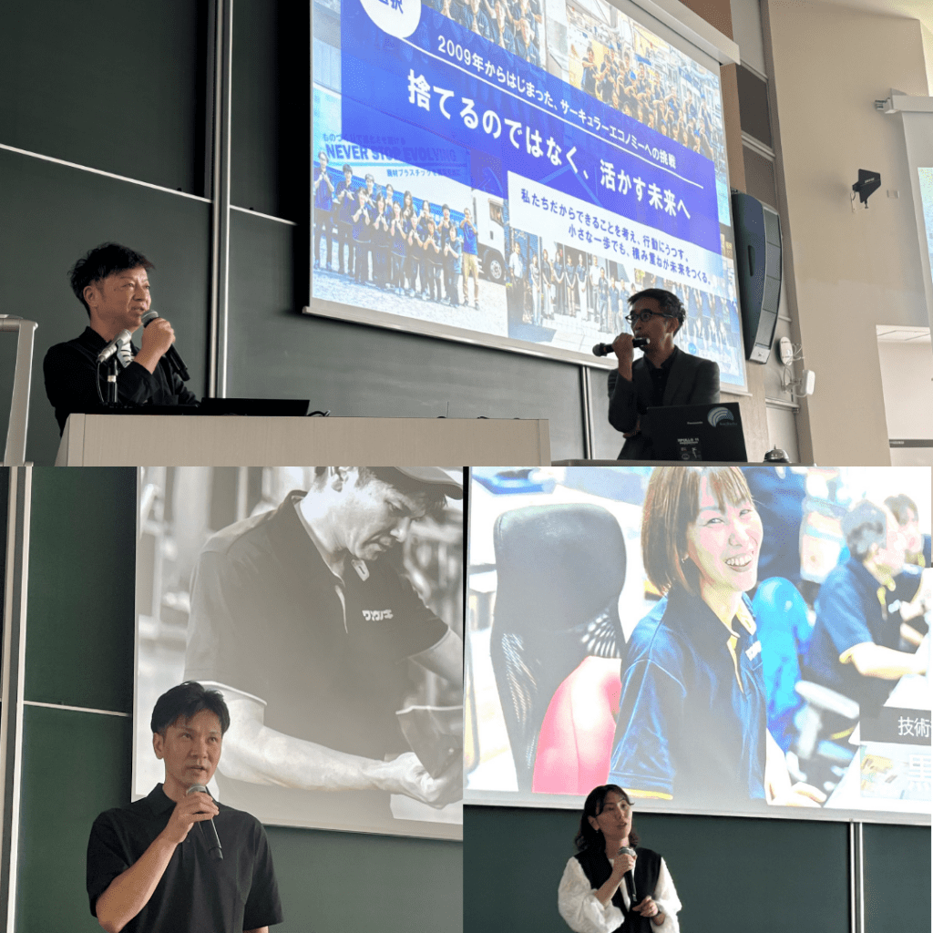 慶應義塾大学　和光紙器講演会