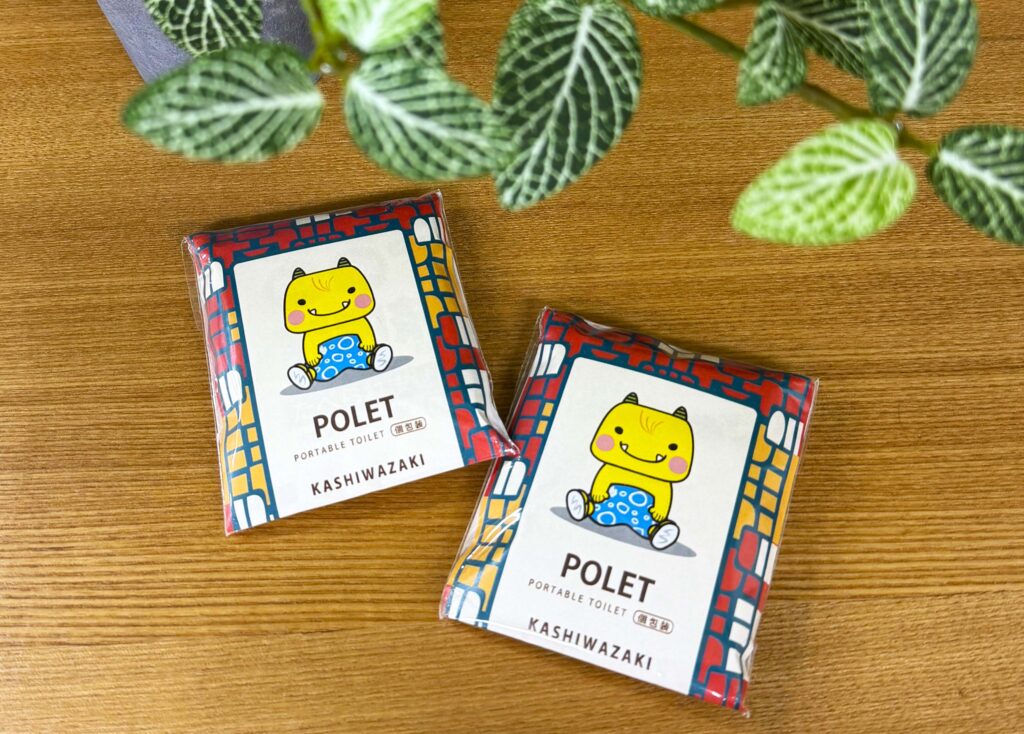 POLETえちごん